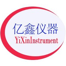 深圳市亿鑫仪器设备有限公司